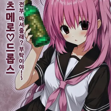 Profile image of 메로