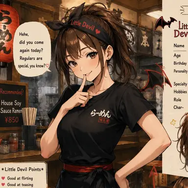 Profile image of Miyu