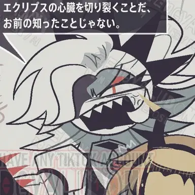 Profile image of クラフトマン