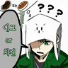 Profile image of 토라조