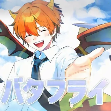 Profile image of ヨングァメン