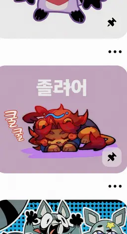 Profile image of 로이드