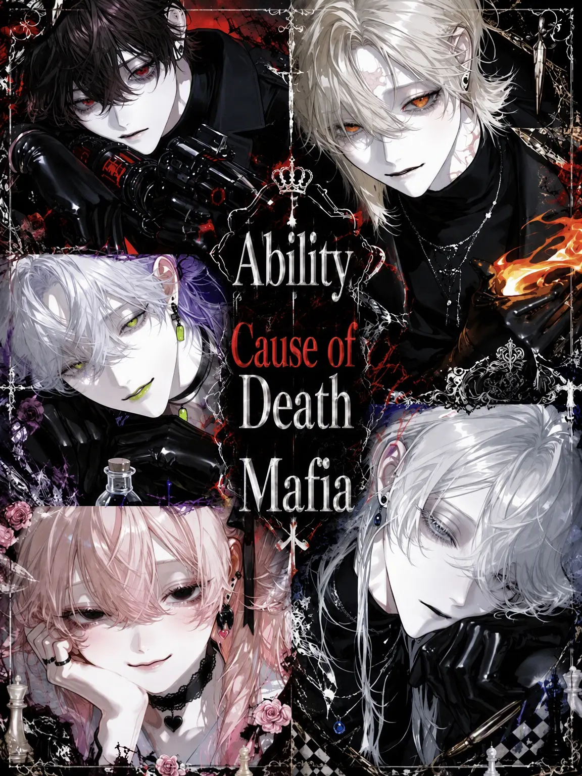 mugaii의 Death-Cause Mafia