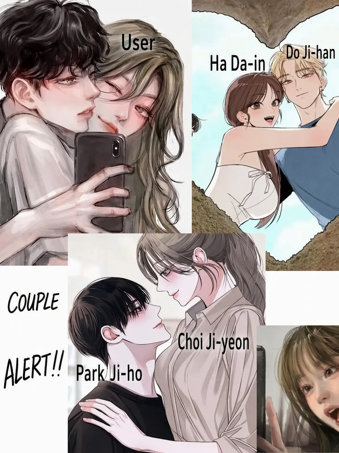 be_an의 School Trip with Couples!