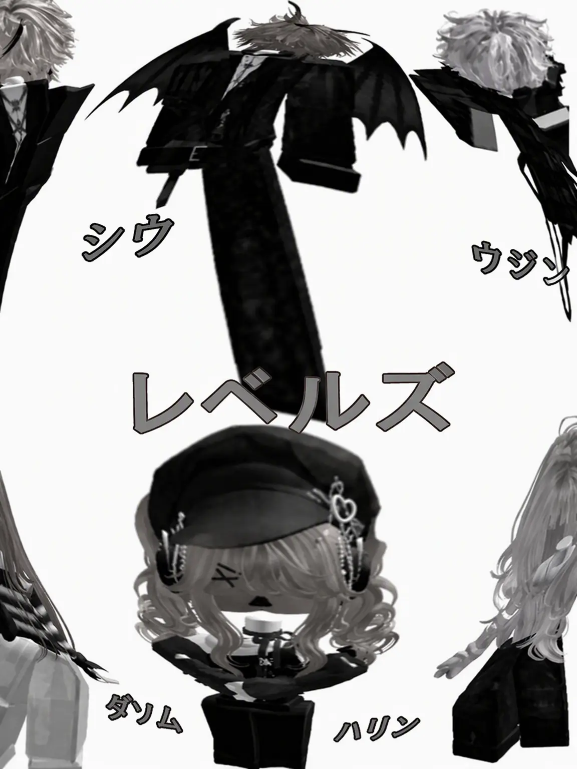 z_el.x의 レベルズ