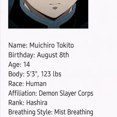 Profile image of Muichiro Tokito