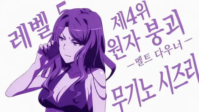 Profile image of 무기노 시즈리