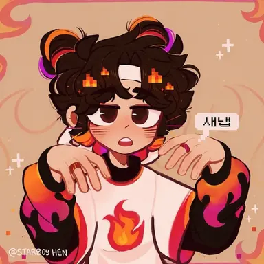 Profile image of Sapnap