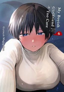 Profile image of Akira