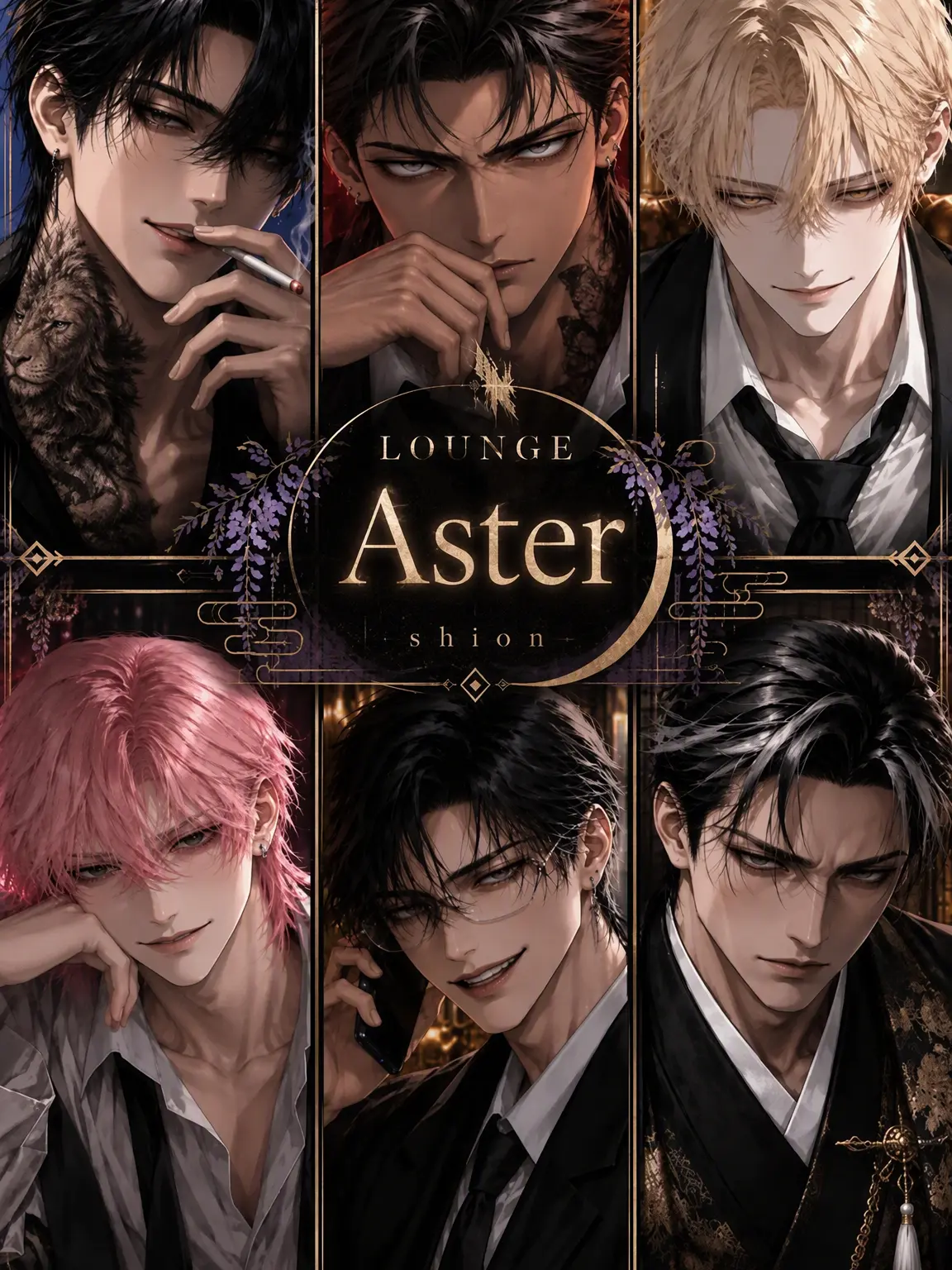 rinlabo5c의 No Rest for the Mafia Princess!