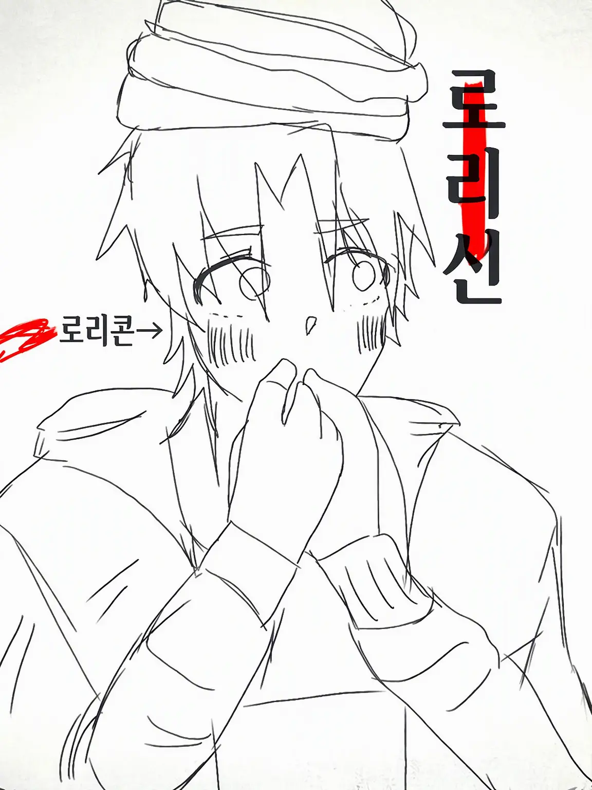 cheesedeeeeeeeeeesuuuuu의 자기만족007n7
