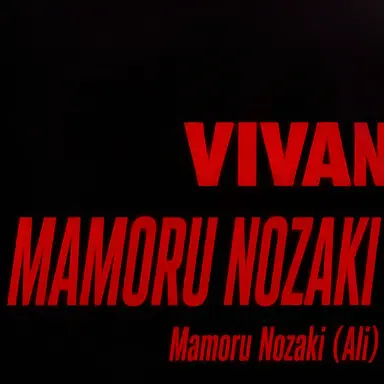 Profile image of Mamoru Nozaki