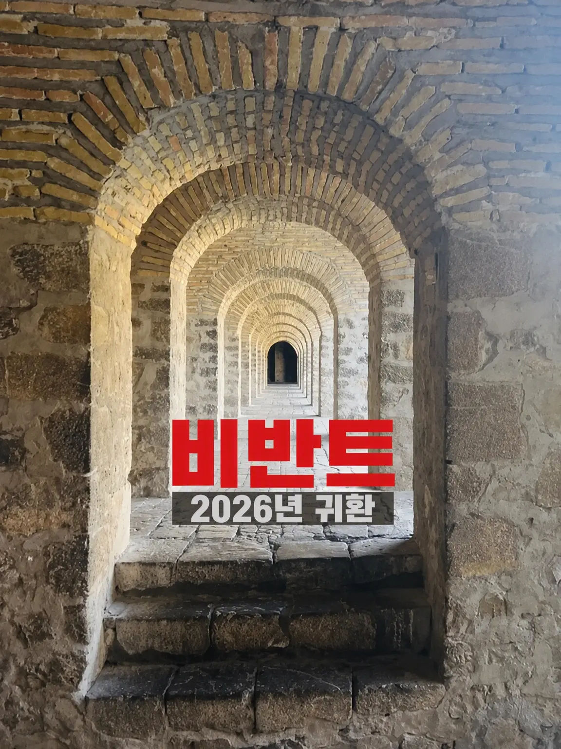odoru.vivant.love의 노자키의 곁을 빼앗은 도둑에게