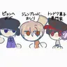 Profile image of ミチルノムズ