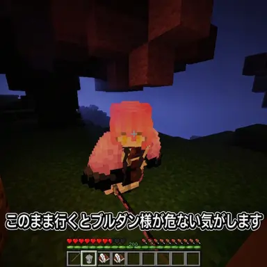 Profile image of ラテ