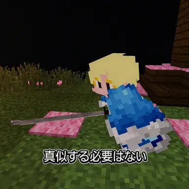 Profile image of ダル