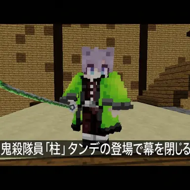 Profile image of タンデ