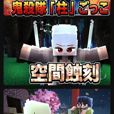 Profile image of オッギュ