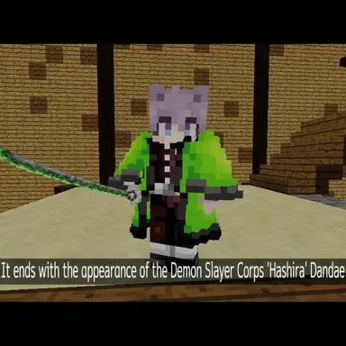 Profile image of Dandae