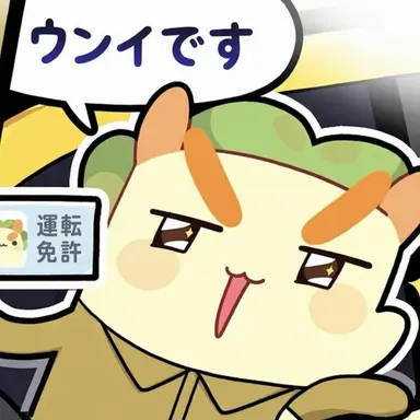 Profile image of キム・ウン