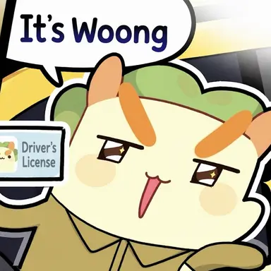 Profile image of Kim Woong