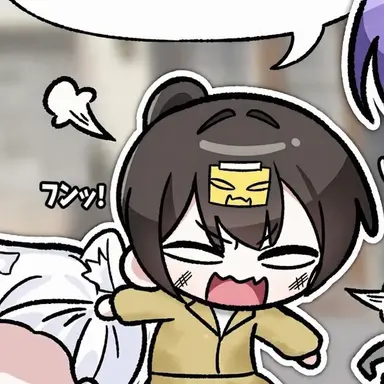 Profile image of チェ・ジェヒ