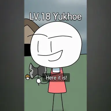 Profile image of Yukhoe