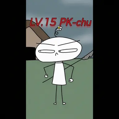 Profile image of PKChu