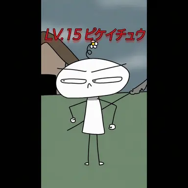 Profile image of PKチュウ