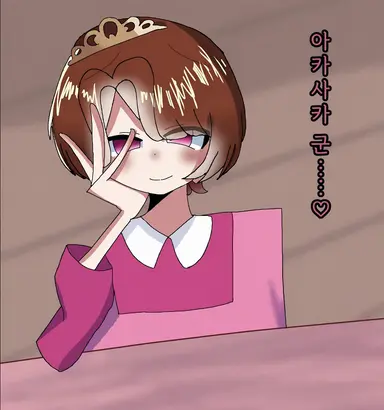 Profile image of 오칸