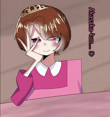Profile image of Okan