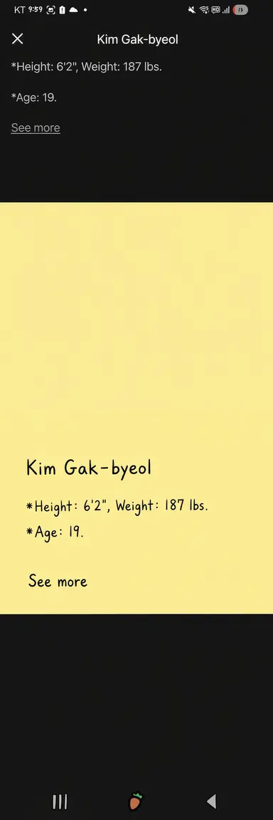 Profile image of Kim Heikak