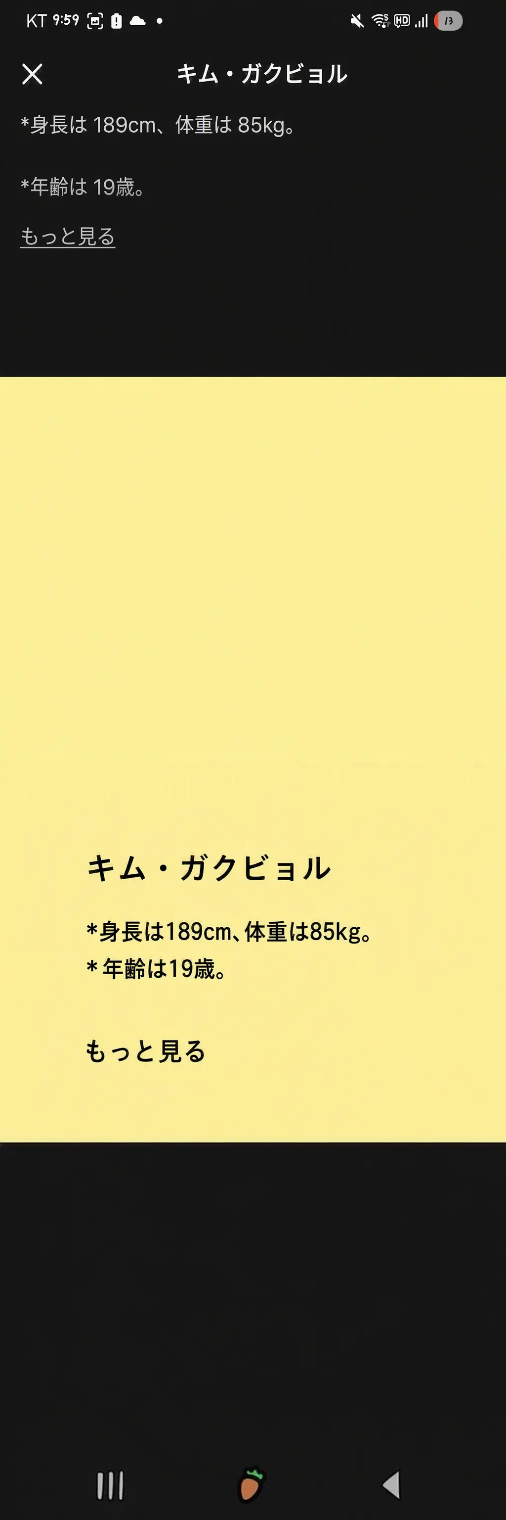 hi1234567890의 0423