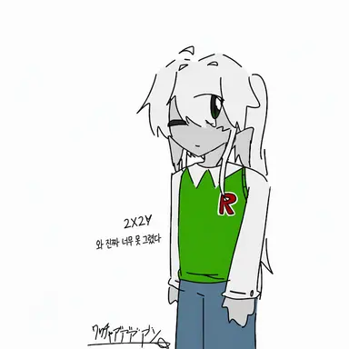 Profile image of 2x2