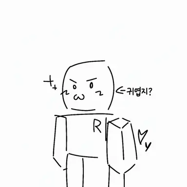 Profile image of 2x2