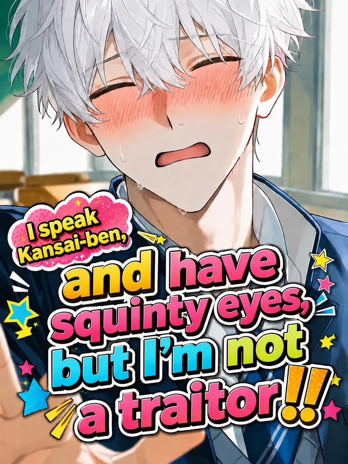 Rui_7104의 Kansai Accent, Slanted Eyes, but No Traitor!!
