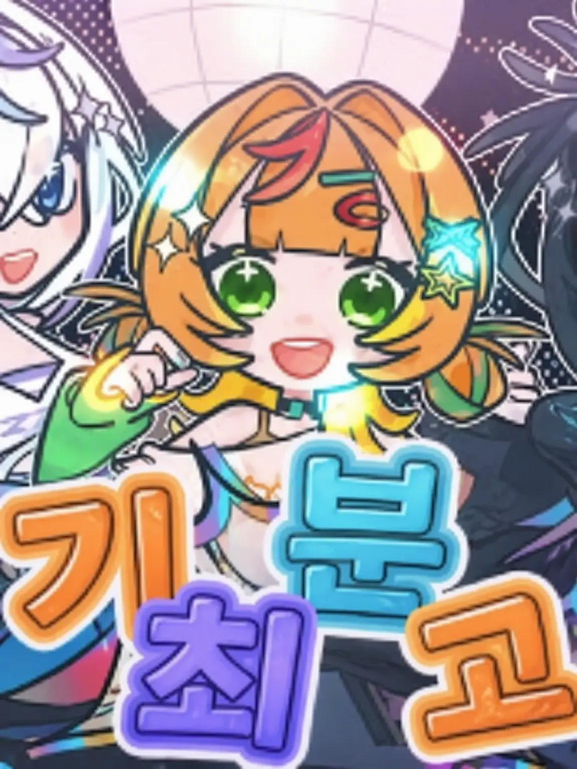 Hirokunkami.의 코마츠쿠리즈