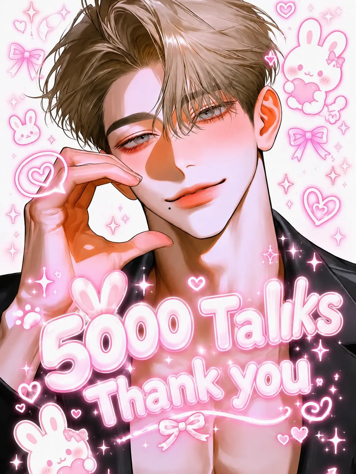 w0803의 Sorry {{user}}, I'm checking your phone...