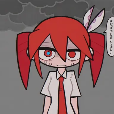 Profile image of バウムクーヘン・テト