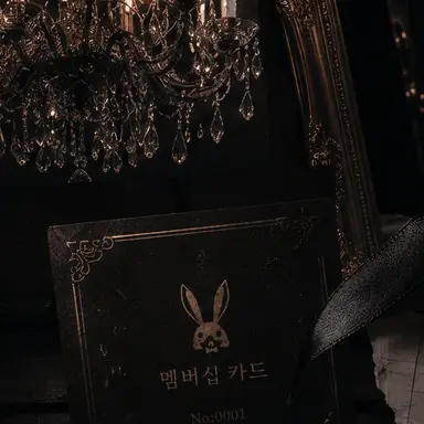 Profile image of 손님