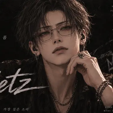 Profile image of 와타루