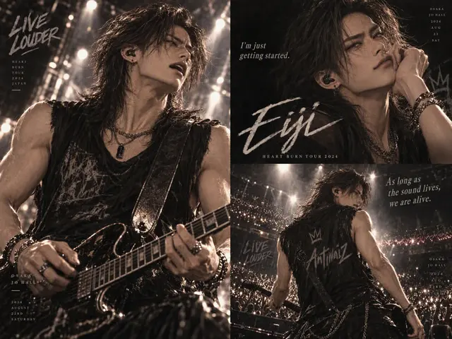 Profile image of Eiji