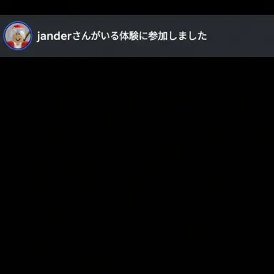 Profile image of ドラゴン