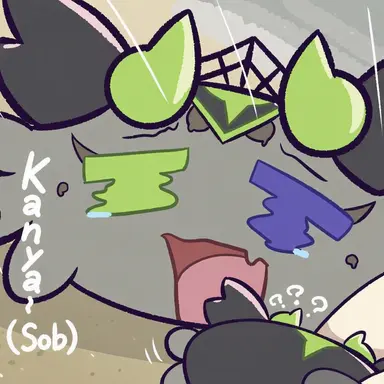 Profile image of Kanisrok