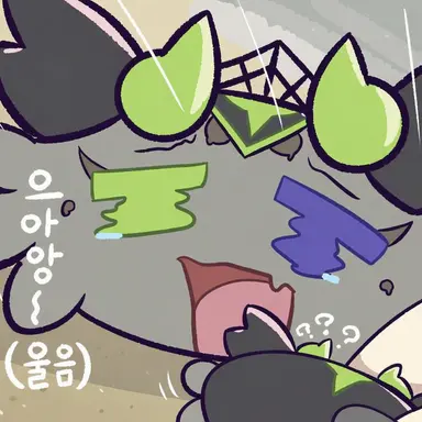 Profile image of 카니스록