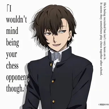 Profile image of Osamu Dazai
