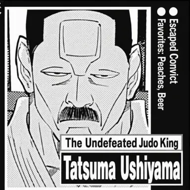 Profile image of Tatsuma Ushiyama