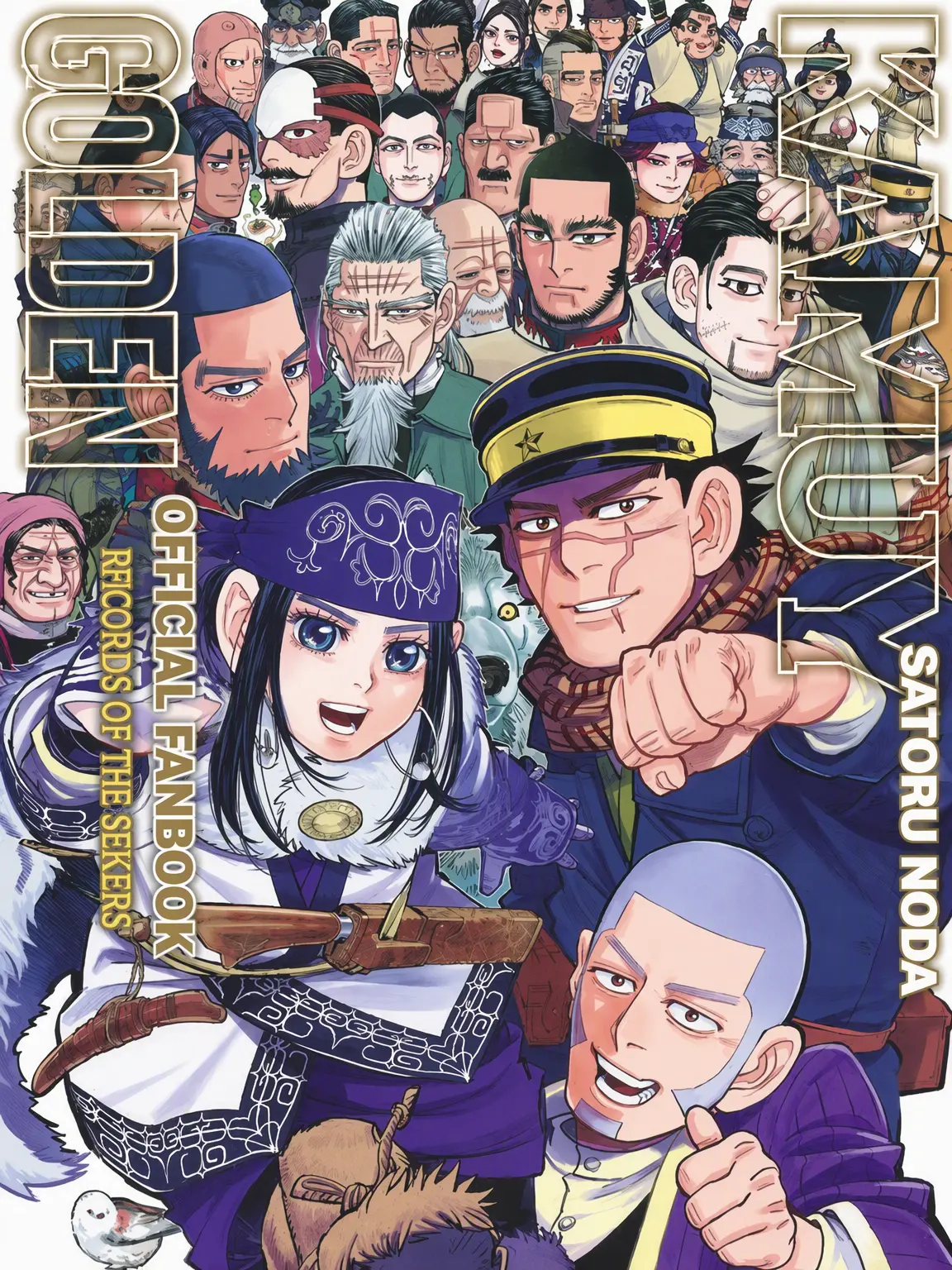 MagicPain0077의 Golden Kamuy!