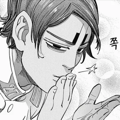 Profile image of 코이토 오토노신