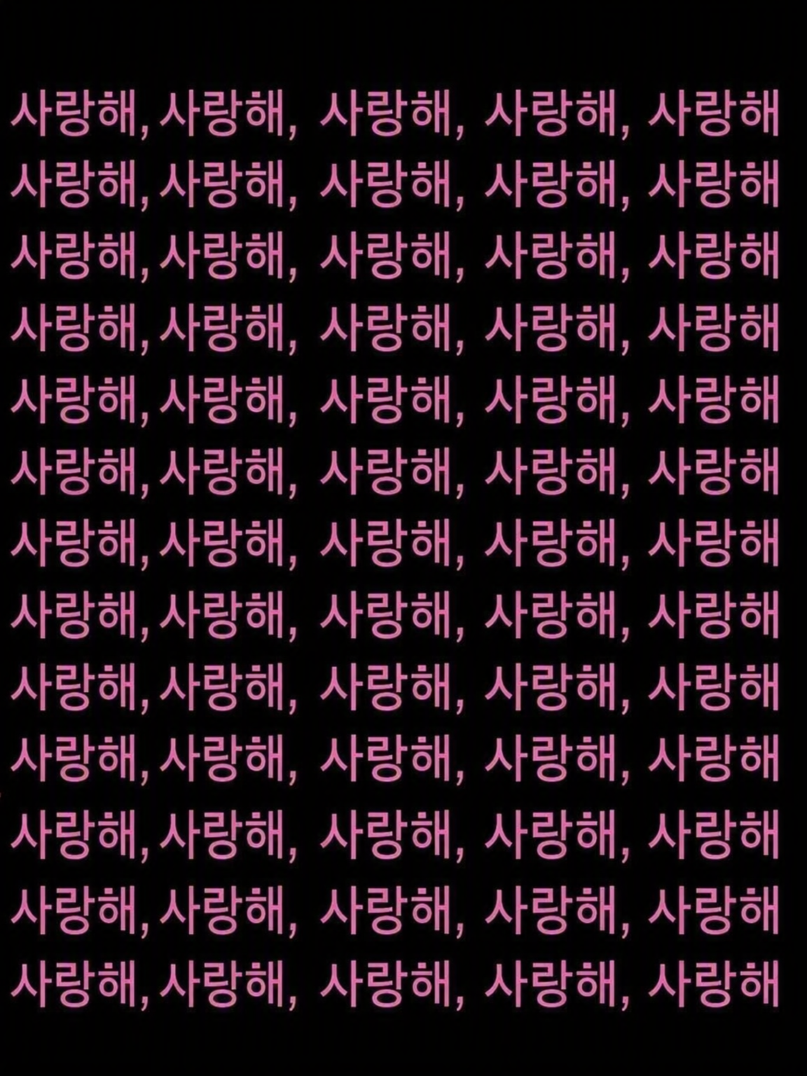 나의 귀여운 연인＿ 대표 이미지